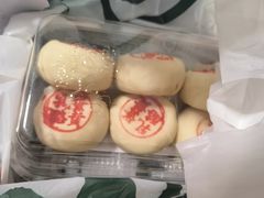 -泸溪河桃酥(壹方城店)