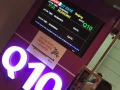 -吉隆坡国际机场