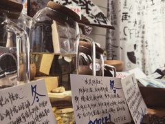 -Moses写字咖啡