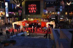 -文E范儿ZUMBA尊巴舞蹈