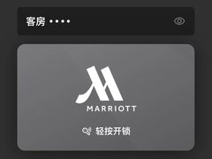 -上海雅居乐万豪侯爵酒店