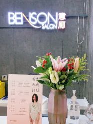 -意廊 Hair Salon