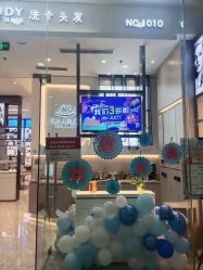 -Mr.JUDY洗个头发