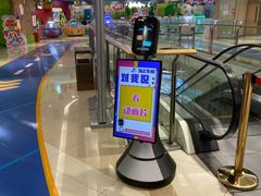 -港悦广场