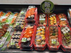 -池田寿司·新鲜现做(西红门荟聚店)