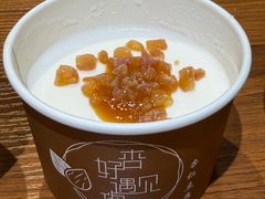 -杏好遇见你(总店)