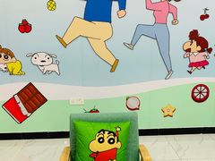 景观位-蜡笔小新の茶 CRAYON SHINCHAN(旗舰店)
