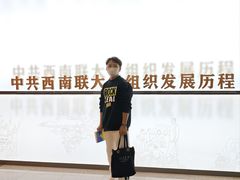 -云南师范大学(一二一西南联大校区)