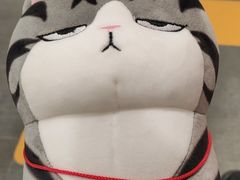 -爱玩嘉年华(江北一店)