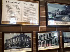 -安德烈俄式西餐厅(中央大街店)