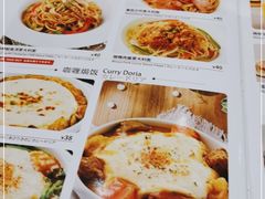 -COCO壱番屋(北京平安国际金融中心店)