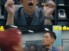 -万达影城(金平万达广场IMAX店)