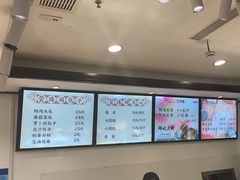 -莹珠阁·私房菜