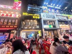 -BHC炸鸡(明洞总店)