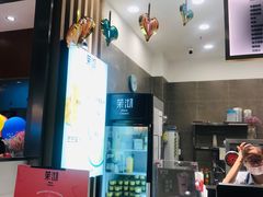 -茉沏(昆山金鹰店)