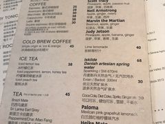 菜单-Apollo·西班牙小酒馆(安福路店)