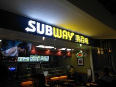 门面-SUBWAY赛百味(欧亚新生活店)