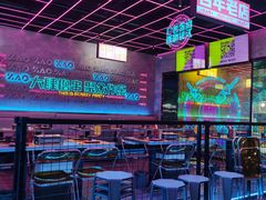 -燥次·烧烤酒场(万象城店)