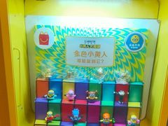 -麦当劳(武昌火车站店)