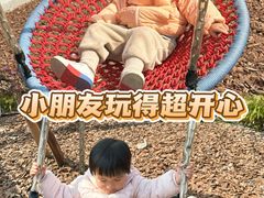 -盈香心动乐园
