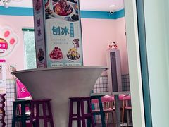 -梁子刨冰王&梁小糖(王顶堤店)