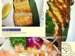 -万岁寿司(蓬江万达店)