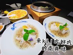 海味酱生菜-岭南真味·匠心粤菜(K11店)