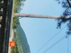-中原农家乐(中原饭店)