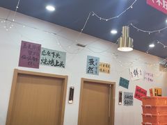 -亿牌牌东北烧烤(怀特店)