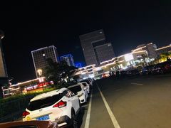 -舟山希尔顿酒店