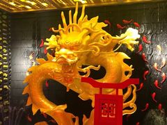 -大龙辣火锅·龙虾·烧烤(湖滨新天地店)