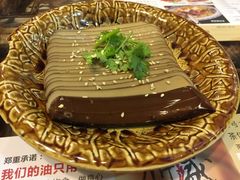 -鼎盛蜀坊·重庆江湖菜(市桥地铁站店)