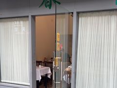 -春餐厅