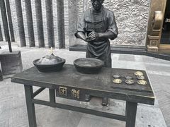 -耳朵眼炸糕(鼓楼店)