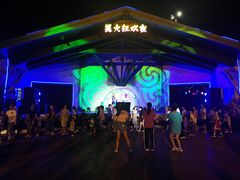 -深圳东部华侨城茵特拉根酒店