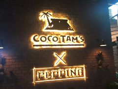 -Coco Tam’s