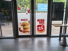-麦当劳(景城邻里中心店)
