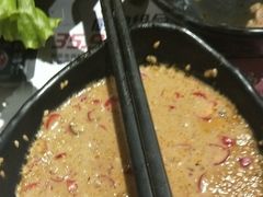 -呷哺呷哺 黄金牧场 (欢乐谷店)