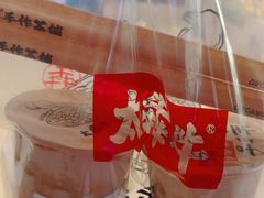 -太犇牛手作茶铺(江北虹悦城店)