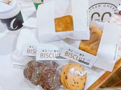 -GONTRAN CHERRIER·GC可颂(朝阳大悦城店)