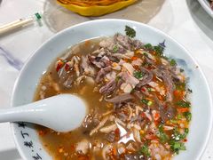 -清真喜兰老丁羊汤特色小吃