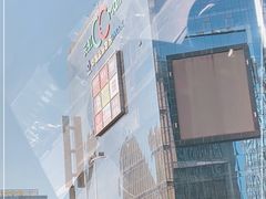 -天虹购物中心(石路店)