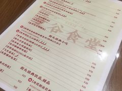 -曼谷食堂·泰国家庭料理(丹桂路店)