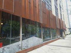 -锦城印象火锅(天府三街店)