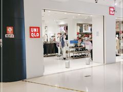 -优衣库(苏州天虹CCMall石路店)