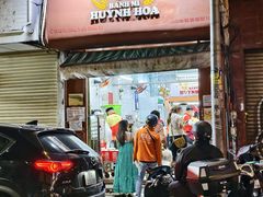 -Bánh Mì Huynh Hoa