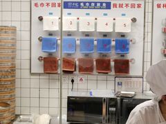 -千忆汤包(闽江路店)