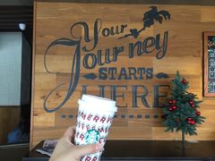 -星巴克(西藏路店)