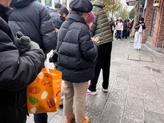 -南方迷宗大包(湖滨店)