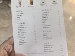 -喜茶(广州佳兆业广场店)
